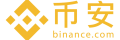 Binance官网