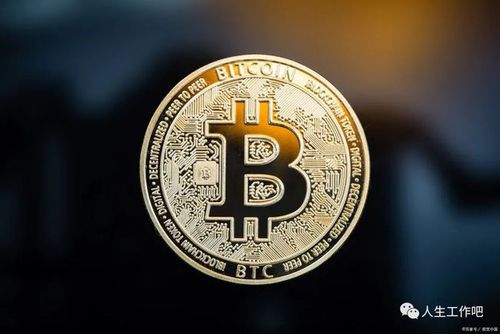 数字人民币推广代理